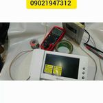 آماتیس الکتریک