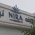 تابلوسازی بنی اسدی