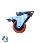 کلمپ یراق پارس