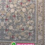 پوریان فرش کاشان