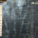 پیتزا آفتاب