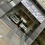 مرکز تشخیص رنگ و کارشناسی خودرو افتخاری