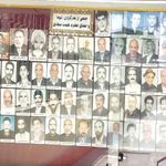 مسجد بابانبی