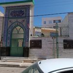 مسجد غدیر