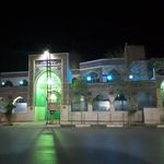 مسجد ابوالحسن