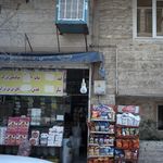 سوپرمارکت گلچین