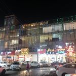 ایران زمین