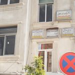 دفترمهندسی ایرانیان سازه