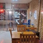 استانبولی سلطانی  شعبه ۳