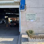 مرکز معاینه فنی جلوه دار