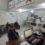 دفتر پیشخوان خدمات دولت و بخش عمومی