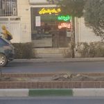 شوینده و بهداشتی طاها