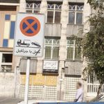 دکتر مجتبی ارحام صدر 