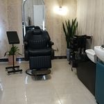 خدمات تخصصی آرایشی رامتین cip