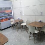 فست فود کیان