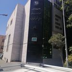 بانک تجارت شعبه عطاملک