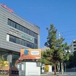 کلینیک ایران نوین