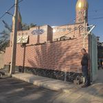 مسجد امام موسی بن جعفر علیه السلام