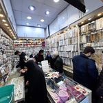 بدليجات بيات
