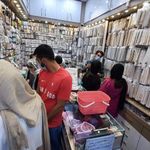 بدليجات بيات