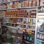 سوپرمارکت عمو محسن