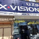 تعمیرات لی شایان