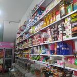 سوپرمارکت عمو محسن