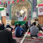 مسجد جامع بوئین زهرا
