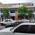 بیمه ایران نمایندگی گوهری کد 33650