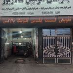 جلوبندی اتومبیل سالارپور