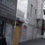 دفتر پیشخوان خدمات دولت