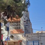 سالن زیبایی ابتکار