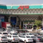 فروشگاه شهروند بیهقی