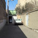 اتاق بازرگانی صنایع و معادن استان یزد