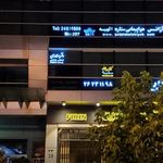 دفتر اسناد رسمی ۸۱ تهران