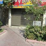 کلبه رنگ موی پاکسیما