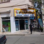 داروخانه شبانه‌روزی دکتر هاشمی یاری