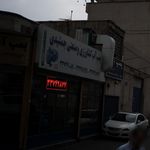 پمپ آب کشاورزی وصنعتی جمشیدی