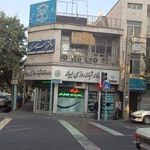 داروخانه شبانه‌روزی ابیانه