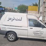 تشخیص رنگ خودرو نریمان