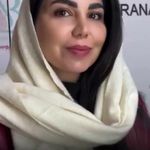 کلینیک پوست،مو، زیبایی و لیزر بارانا