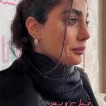 کلینیک پوست،مو، زیبایی و لیزر بارانا