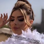 میکاپ ارتیست سیار
