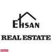 املاک احسان