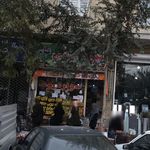 سوپر میوه نرخ شکن رضا