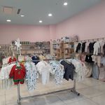 فروشگاه کودک درون