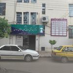 کلینیک کاشت مو پدیده
