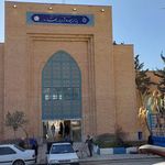 غرفه بازیافت