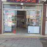 لبنیات سنتی حیدری شعبه ۲