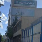 خودپرداز بانک کشاورزی